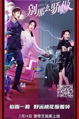 绝色老师高抬玉腿娇喘呻吟
